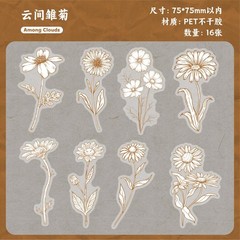16Pcs Vintage Flowers Stickers Blossom Transparent Sticker Journal Planner Craft