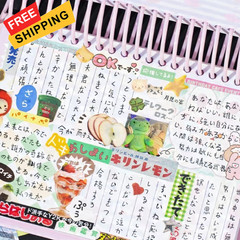 45 Sheets Japanese Manga Sticker Book, 800+ Pcs Heisei Retro Aesthetic Blue
