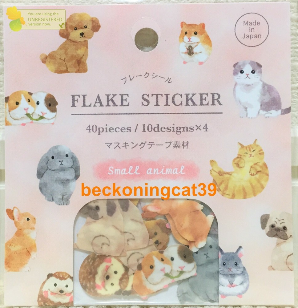 GAIA Small Animal Flake Sticker 40 Dog Cat Rabbit Hamster Hedgehog MADE IN JAPAN