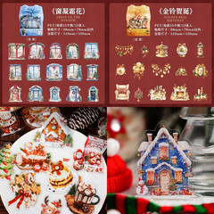 90 Pcs Vintage Christmas PET Stickers for Journaling – Cozy Winter Aesthetic Sno