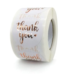 1000Pcs 1.5″ Thank You Stickers, Rose Gold Foil Fonts Thank You Stickers 2 Rolls