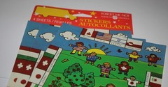 Suatelier & Stickiville: sticker sheets; 3 sheets Forget Me Not world’s children