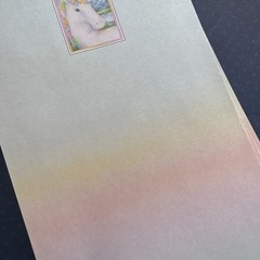 Vintage 80s 90s Pastel Unicorn Stationery Rainbow Stationary Note Paper Sheets