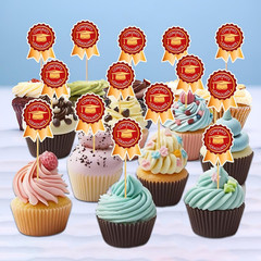 200 PCS Graduation Stickers for Envelopes, Red Gold Class of 2026 Graduation Bad