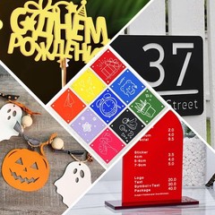 12×12 Colored Acrylic Sheets 1/8″ Thick – 3mm Plexiglass for DIY Crafts, Tableto