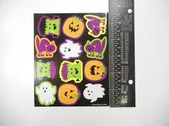 Halloween Pumpkins Cats Ghost & Ghouls Stickers Carson Dellosa