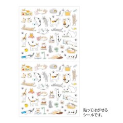 Sticker sticker for MIDORI Planner Cat pattern S + M 2 types set 82687006