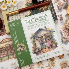 Beautiful Garden Theme Sticker Scrapbooking Supplies for Junk Journal, 50 She…