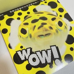 Uozura Fish Heads Stickers book 274 Japanese stickers Uozura / Atsushi Morioka