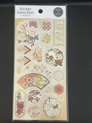Japanese Sticker Bundle 6 Sheets + Washi Paper Die Cuts Made in Japan