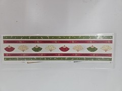 Creative Memories Asian Miyabi Great Lengths 4 Sticker Sheets 2004 Sealed NEW