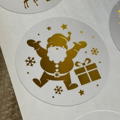 24 Gold Foil Christmas Stickers, 1.5” Holiday Envelope Seals, Gift Labels