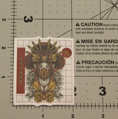 Guardian of Honor Geisha Mask Oni Warrior Red Sticker