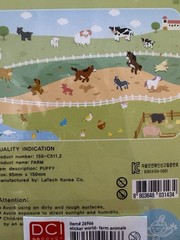 B1 Puffy Farm Animals Stickers cow pig horse donkey sheep duck Sticker world