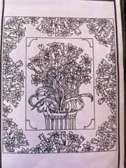New Paper Parachute Rubber Stamp LGE Spring FLOWERS in Frame cling free USA ship
