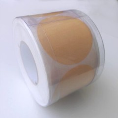 HAOHONSIN 2″ Label Stickers Natural Brown Circle Kraft Round Blank 600 Pcs/Roll