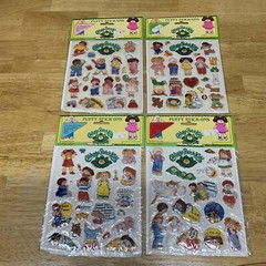 New Vintage Cabbage Patch Kids Puffy Vinyl Stick-Ons Stickers Set of 4 Sealed