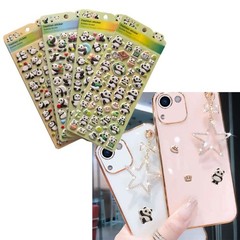 Small Sticker for Kid Adult Tiny Sticker for Phone Case, Notebook, Scrapbooking