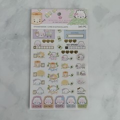 Wonton in A Million Sticker Sheet Budget Money Pad