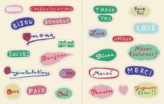 Sticker Book
