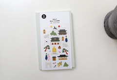 Aesthetic Seoul City Stickers for Journaling Diary Deco Korean Stationery