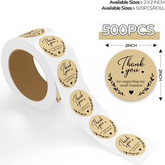 Thank You for Supporting My Small Business Stickers 2×2 Inch – 500 Pcs Roll Roun