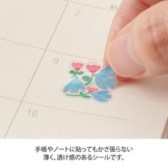 MIDORI Stickers for Planners, Margins, Floral Pattern, 82741006
