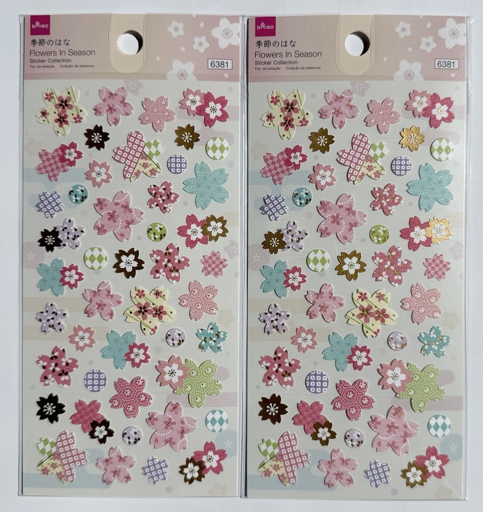 Japanese Sakura Puffy Stickers 2 Sheets Cherry Blossom Scrapbook ST-16