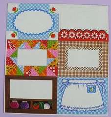 VINTAGE HALLMARK COUNTRY STYLE 6 STICKERS 1 SHEET TO & FROM? QUILT