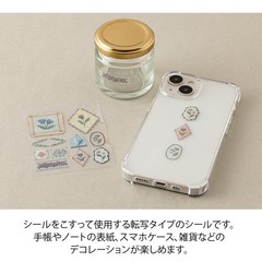 MIDORI sticker transfer glossy floral pattern 82697006