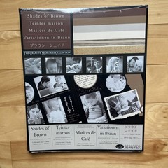 Creative Memories Lot of 11 Shades of Paper Packs 10″x12″ NEW no repeats