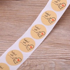 500Pcs Baked With Love Round Kraft Paper Sticker Adhesive Baking Label For Chris