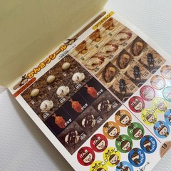Beetle and Stag Beetle Japanese Stickers book 275 Stickers Shogakkan Neo JP