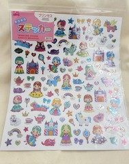 BEAUTIFUL 🤩 Japanese Holographic Princess 👸👸KAWAII Sticker LARGE SHEET 9×7.5”