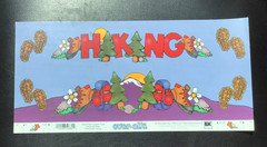 HUGE EK Success Overalls SCRAPBOOK Borders 12 x 5″ HIKING