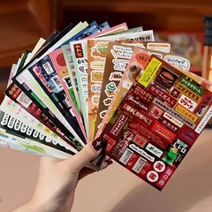 Single Lot of Scrapbook & Journal Ephemera – 22 Packages – Asian Influence