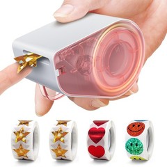 Teacher Reward Sticker Dispenser with 1520 Gold Star, Heart & Smiley Stickers