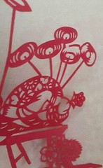 Chinese Asian Art Traditional Card Making Paper-Cuts Girls Red Color LOT 10 PCS