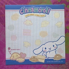 Hello Kitty Sanrio Note Stationery Paper Sheets Strawberry Scratch & Sniff Lot