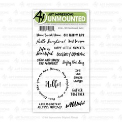 New ART IMPRESSIONS Rubber Stamp Clear WATERCOLOR SENTIMENTS SET 2 free USA ship