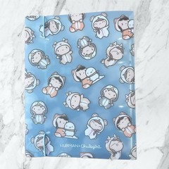 Hubman and Chubgirl H&C | Small Let’s Be Cozy Binder