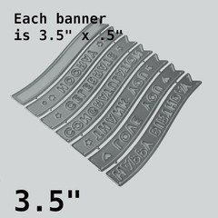 7pcs English Words Banner Love You Hooray Celebrate Metal Cutting die cut dies
