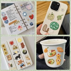 Bomichi Japanese Embroidered Sticker Book, Animal and Plant Theme 680+ Pcs C…