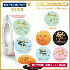 500PCS Multi Color Thank You Stickers, 1.5″ Multi Thank You for Supporting My Sm
