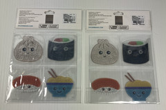 Claire’s StickerBeans Body Gems Rhinestone Stickers Lot Care Bears Sushi Popcorn
