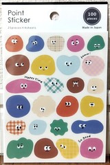 GAIA Kawaii Funny Face Design Point Sticker 100 Kids Gift 2025 MADE IN JAPAN