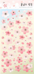 Cherry Blossoms in Full Bloom/Sakura Sticker Sheets (4 Pack) for Diary Decoratio