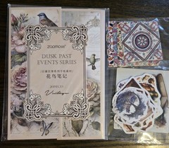 125+ Pc Junk Journal Bundle Nature Birds Butterfly Scrapbook Papers Stickers Lot