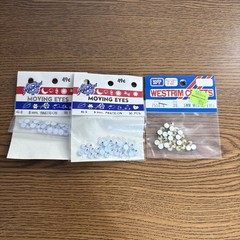 Vintage New Old Stock Googly Eyes Stickers 3 Sizes 5 Packages 3mm 5mm 40mm