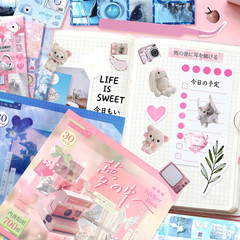 60 Sheets Japanese Sticker 700+Die Cut Glossy and Matte Stickers Kawaii Sticker